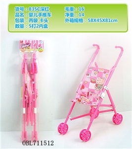 stroller - OBL711512