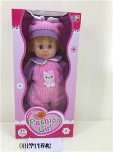 Cotton body doll - OBL711542