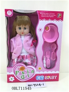 Cotton body doll - OBL711545