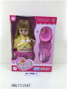 Cotton body doll - OBL711547