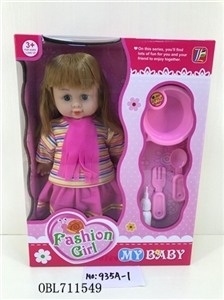 Cotton body doll - OBL711549