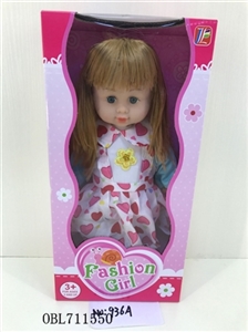 Cotton body doll - OBL711550