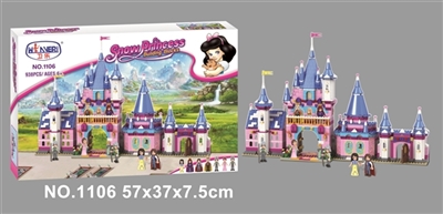 白雪公主系列938pcs积木 - OBL711582