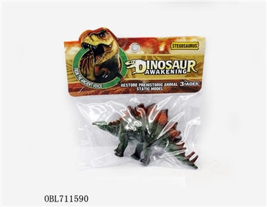 stegosaurus - OBL711590