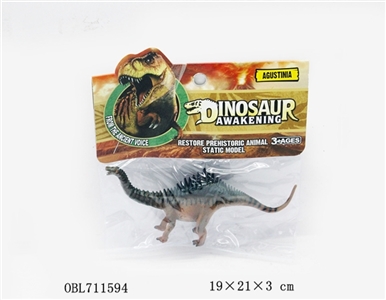 Augustine dragon - OBL711594