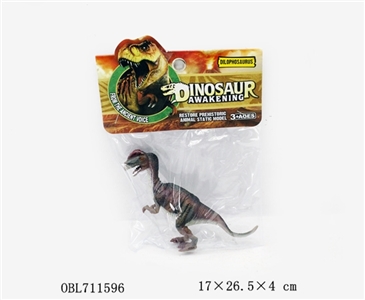 Double dragon - OBL711596