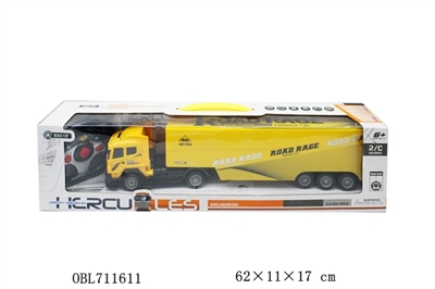 Drag head semi remote control - OBL711611