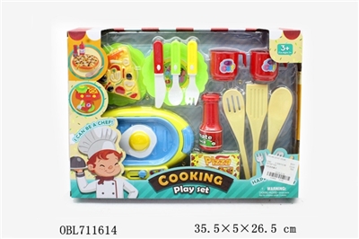 Suction plate box tableware - OBL711614