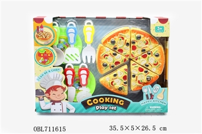Suction plate box tableware - OBL711615