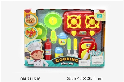 Suction plate box tableware - OBL711616