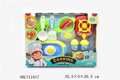 Suction plate box tableware - OBL711617