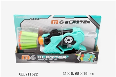 Air soft guns - OBL711622