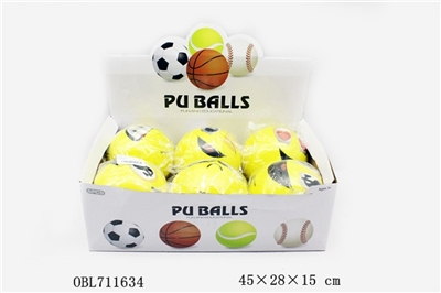 6 inch expression ball 1 - OBL711634