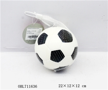 5 inch and a half PU bump football - OBL711636