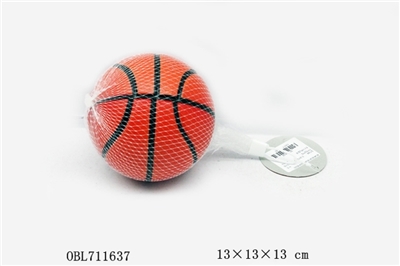 5 inch and a half PU basketball - OBL711637