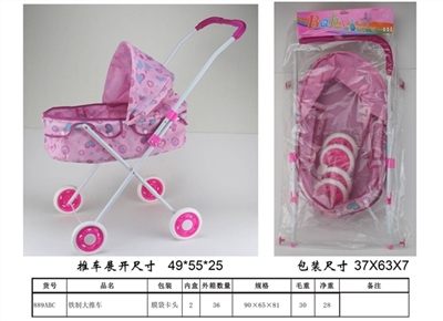 Iron big cart - OBL711646