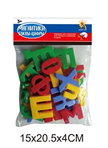 33 russian letters (3.8cm) - OBL711778