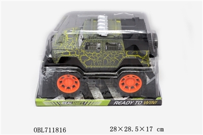 Inertial hummer car - OBL711816
