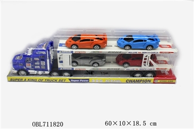 Inertial tow head car tow four cars - OBL711820