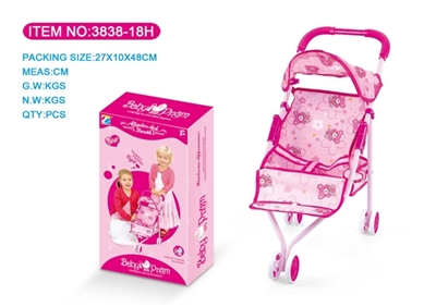 Iron cart box - OBL711840