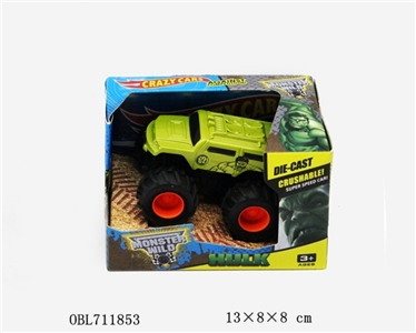 Justice league alloy suv (double inertia) - OBL711853