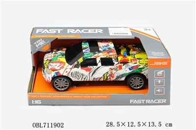 Package electric inertia bring music lights - OBL711902