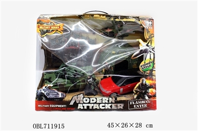 Trapezoidal color box Apache plane - OBL711915