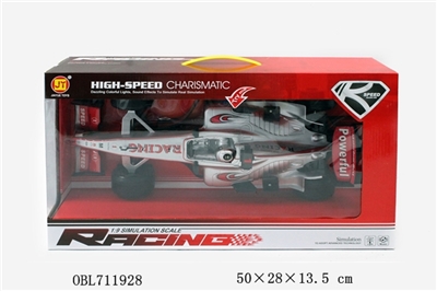 Inertial equation IC lamp - OBL711928