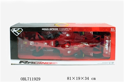 IC lamp 1:5 inertia equations - OBL711929