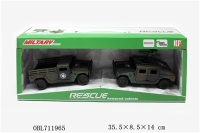 Inertial hummer 2 only assembled - OBL711965