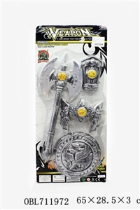 The ancient silver weapons set - OBL711972