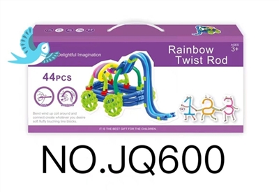 Rainbow twisting rod (44 PCS) - OBL711978