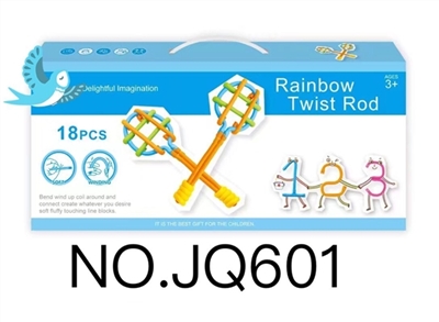 Rainbow twisting rod (18 PCS) - OBL711979