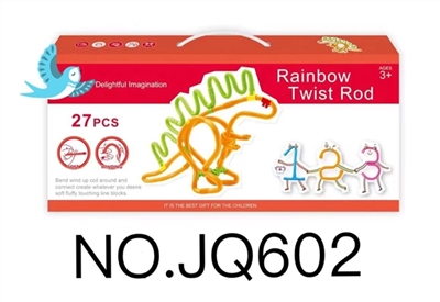 Rainbow twisting rod (27 PCS) - OBL711980