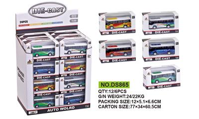 Die-cast toys - OBL711993