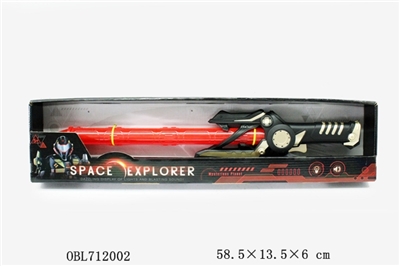 Space sword - OBL712002