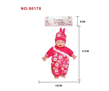 10 inch tones snowflakes unlined upper garment of cotton body doll (IC) - OBL712040