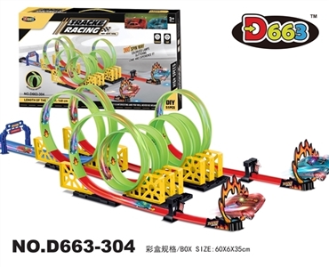 Back in high-speed luminous track racing 51 PCS lights (a vehicle) - OBL712159
