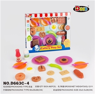 Tableware series - OBL712162