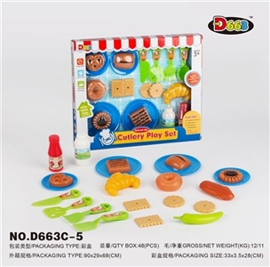 Tableware series - OBL712163