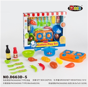 Tableware series - OBL712164
