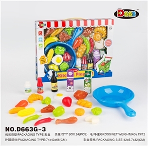 Tableware series - OBL712165