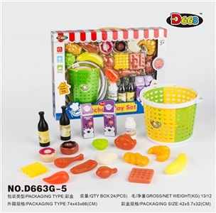 Tableware series - OBL712167
