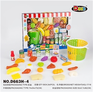 Tableware series - OBL712169