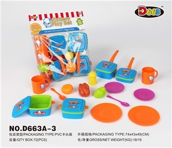 tableware - OBL712174