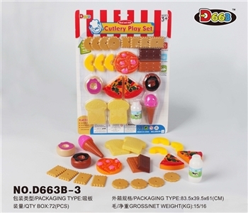 tableware - OBL712178