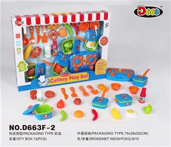 tableware - OBL712191
