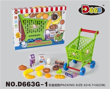 Shopping cart tableware - OBL712193
