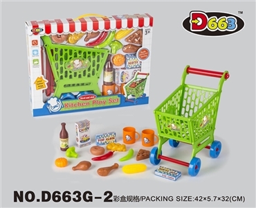 Shopping cart tableware - OBL712194