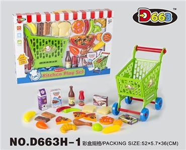 Shopping cart tableware - OBL712195